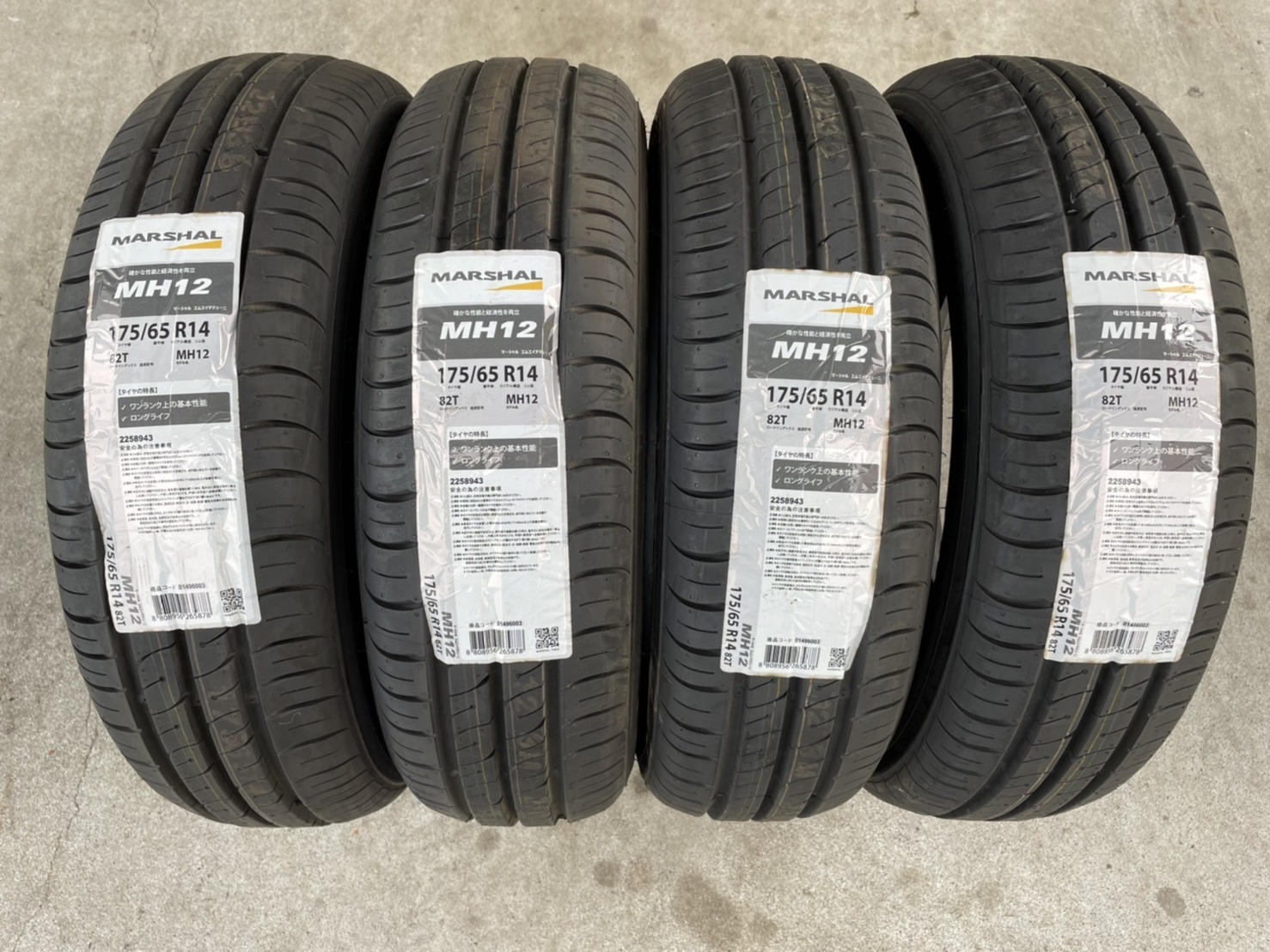 175/65R14 マーシャル 14インチ4本セット