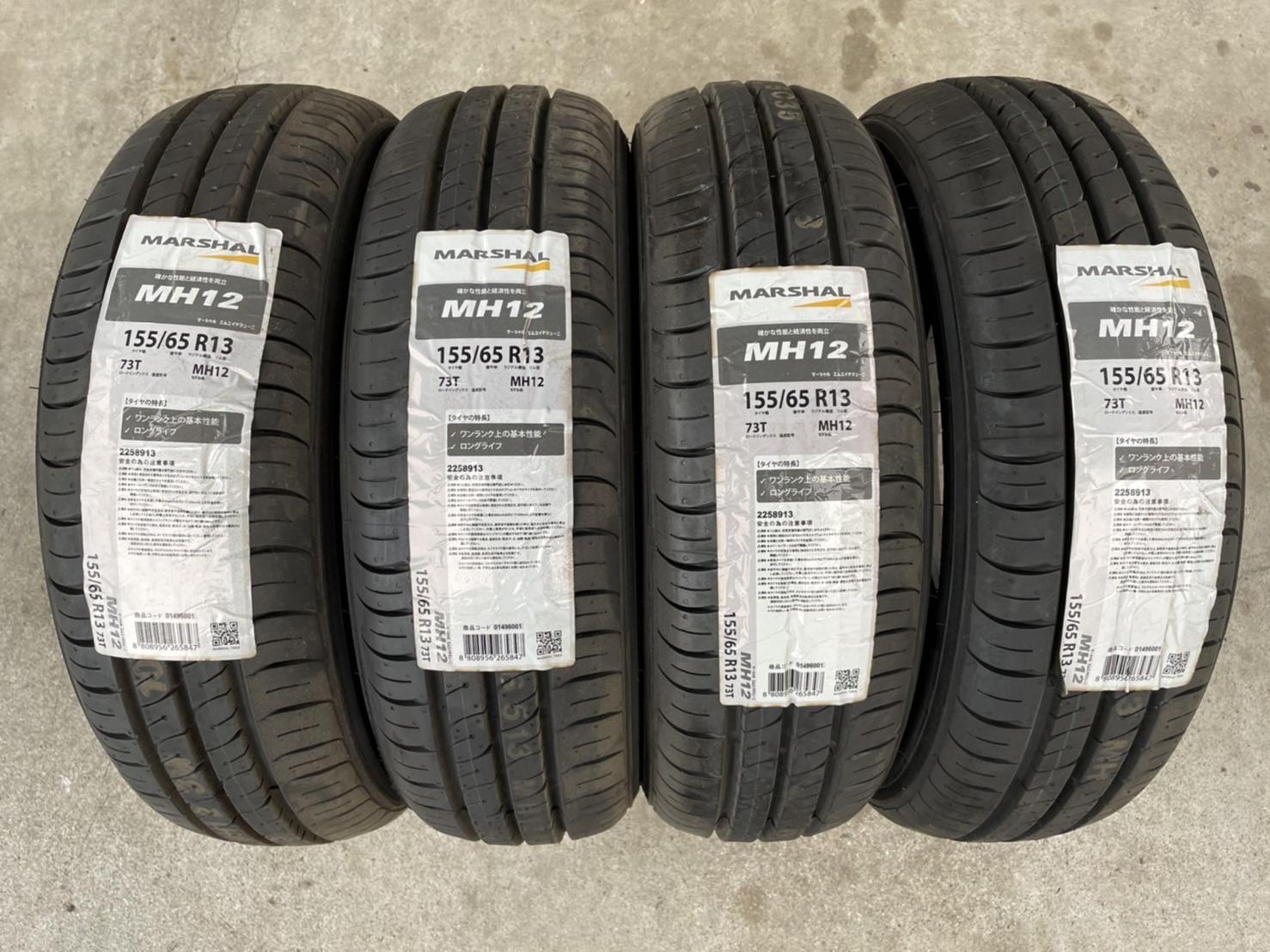 155/65R13 マーシャル MH12 13インチ4本セット